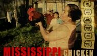 An introduction to Mississippi Chicken and the immigration issues it portrays
